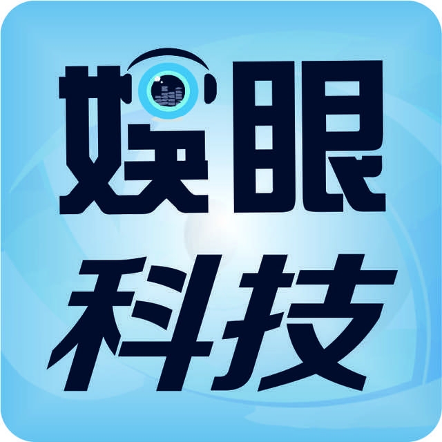 欧博系统架构专家