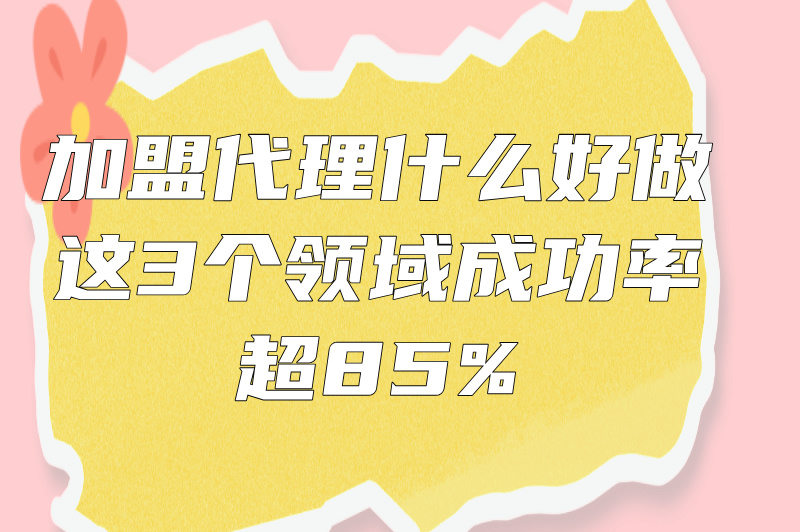 开户专家